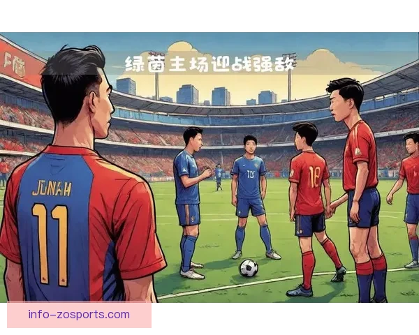 今夜绿茵激战一触即发，本周末足球赛事全解析